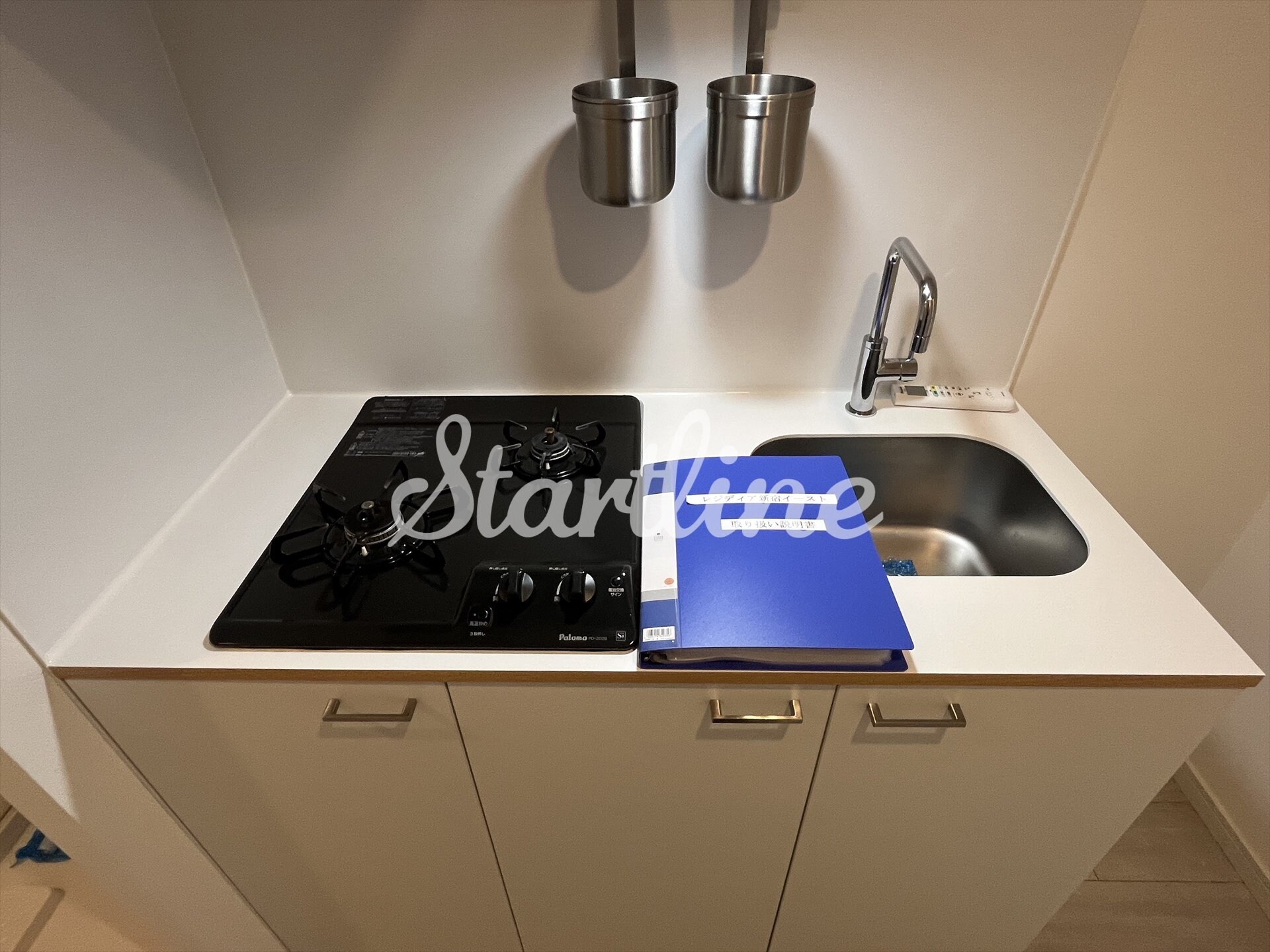 レジディア新宿イーストの物件内観写真