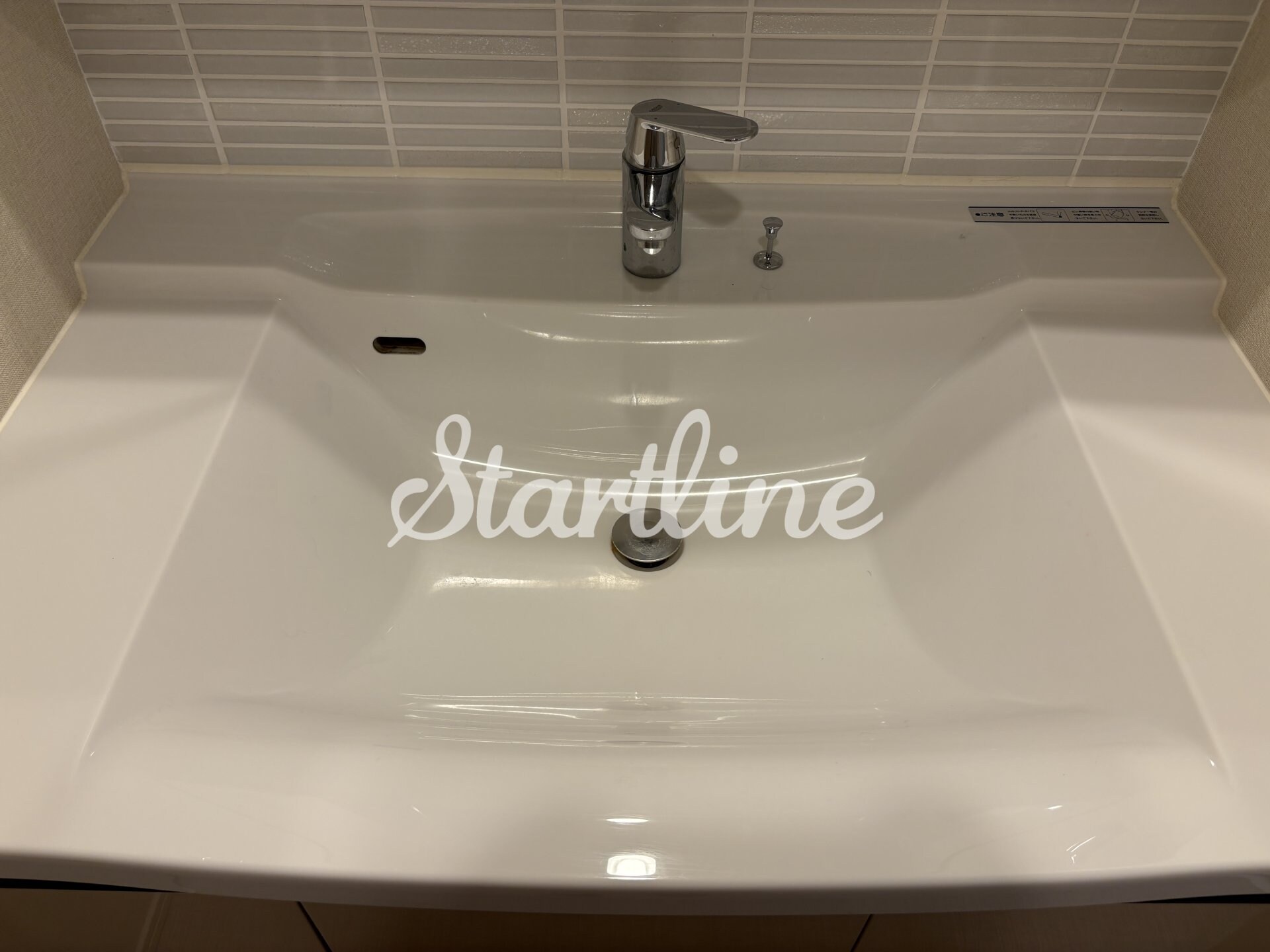 ルフォンプログレ四谷の物件内観写真