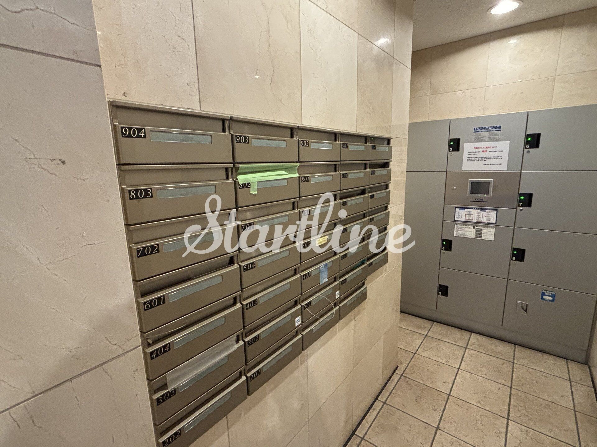 メインステージ四ツ谷の物件内観写真