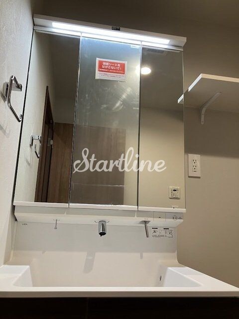 パークサイド宗峯の物件内観写真