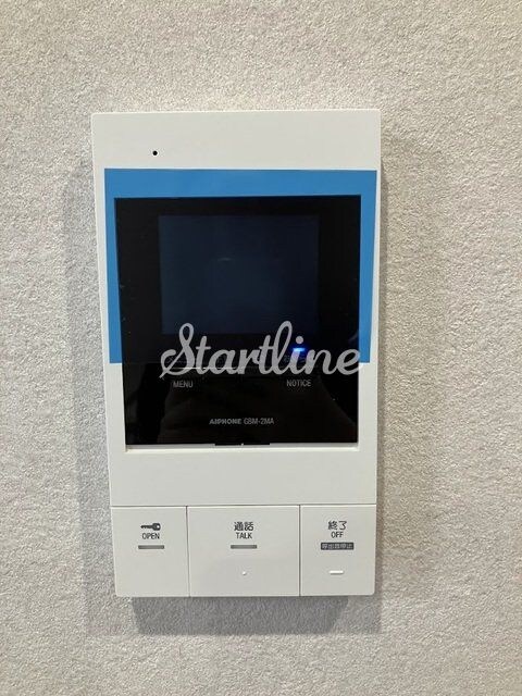 パークサイド宗峯の物件内観写真