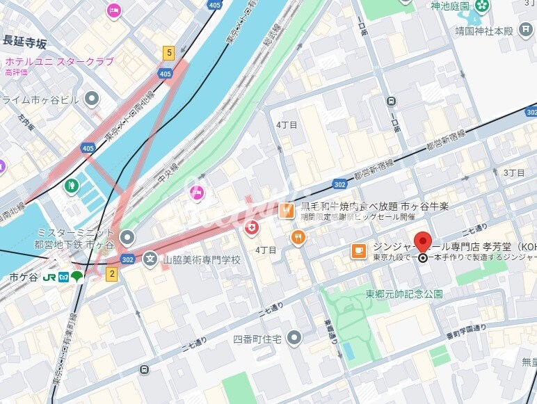 パレステュディオ三番町IIの物件内観写真