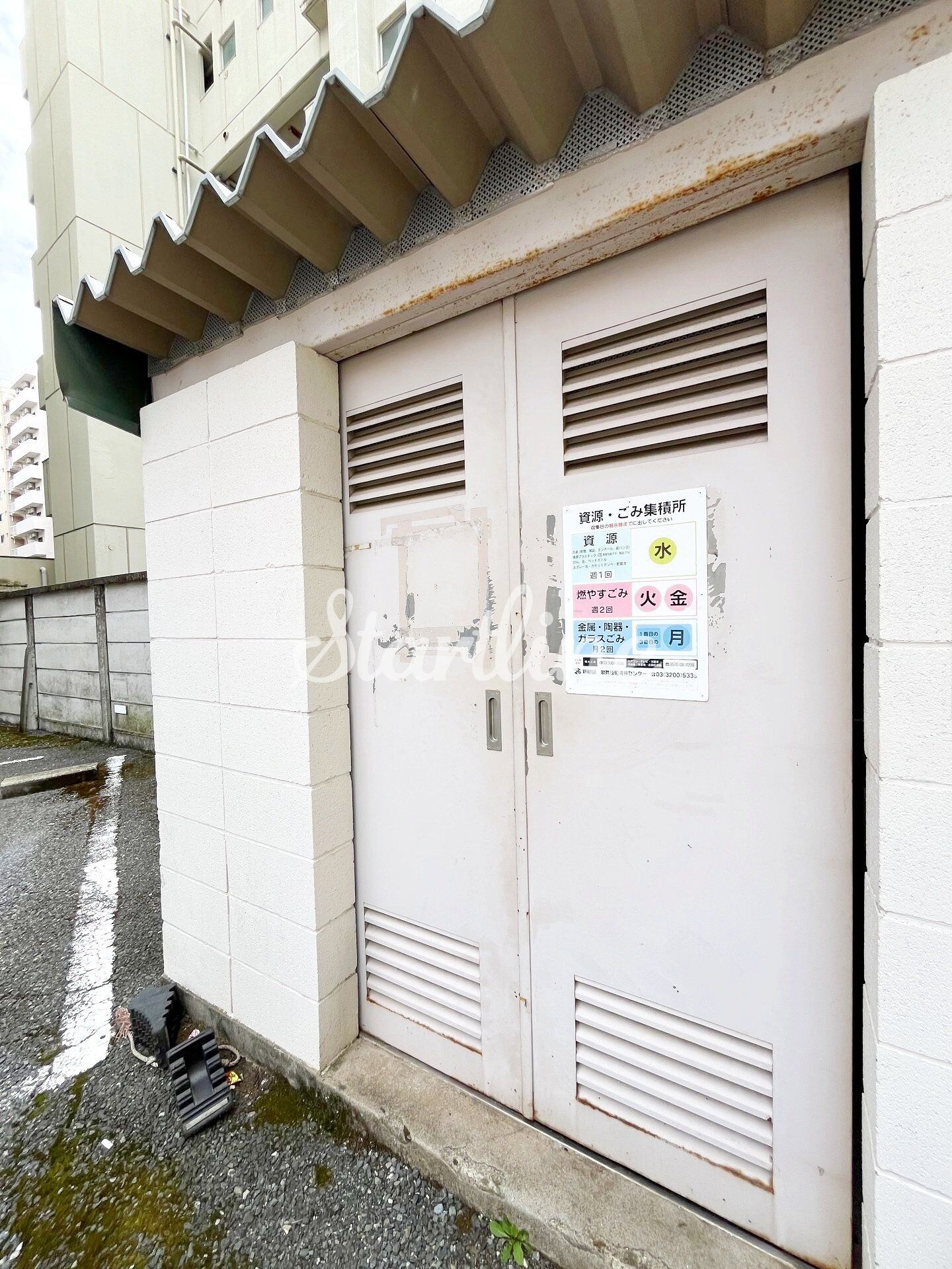 番衆エムエスビルの物件内観写真