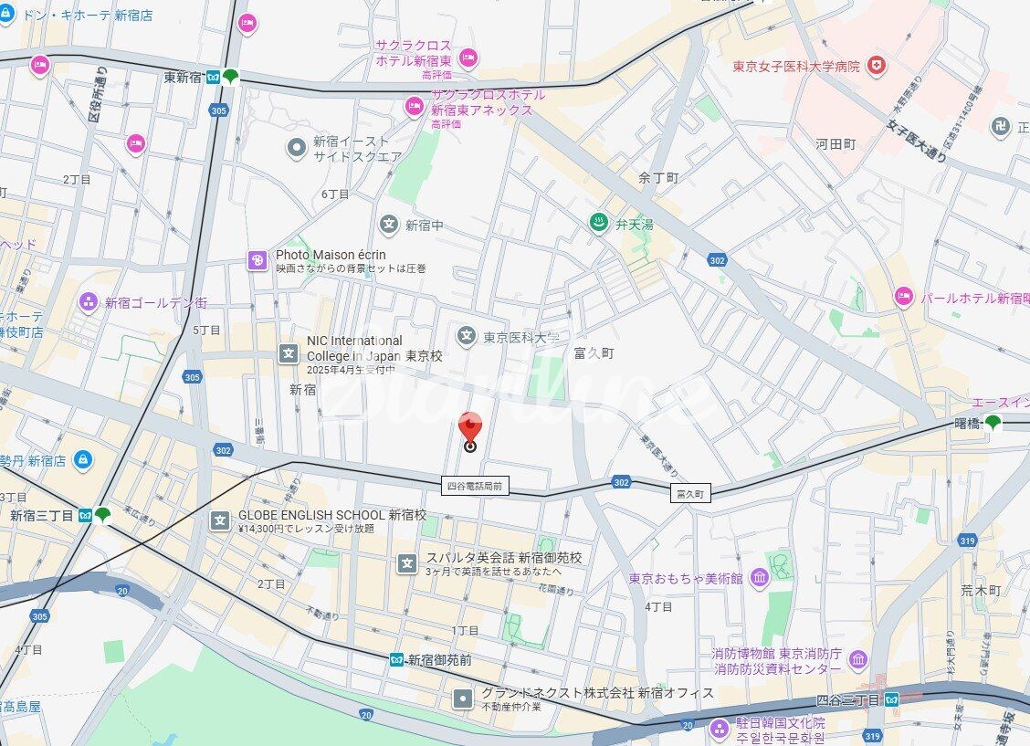 番衆エムエスビルの物件内観写真