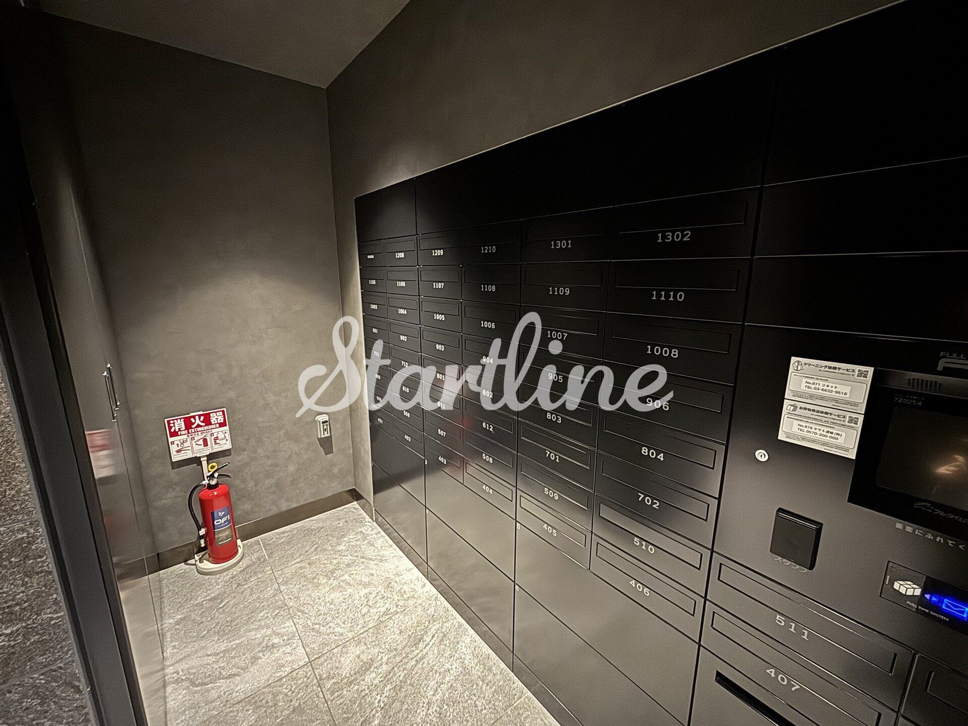 プラウドフラット四谷三丁目の物件内観写真