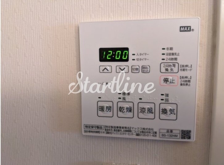 ガーデン代々木八幡の物件内観写真