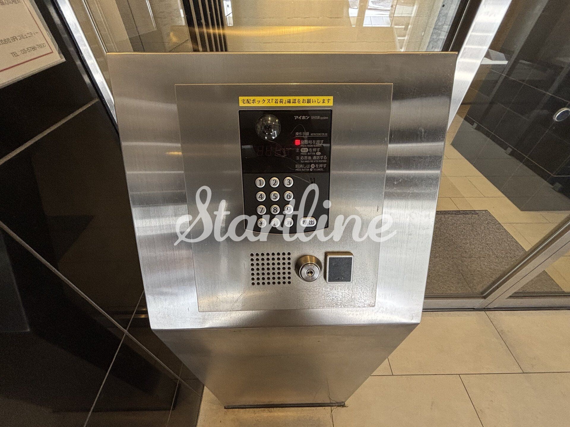 ガリシア代々木の物件内観写真