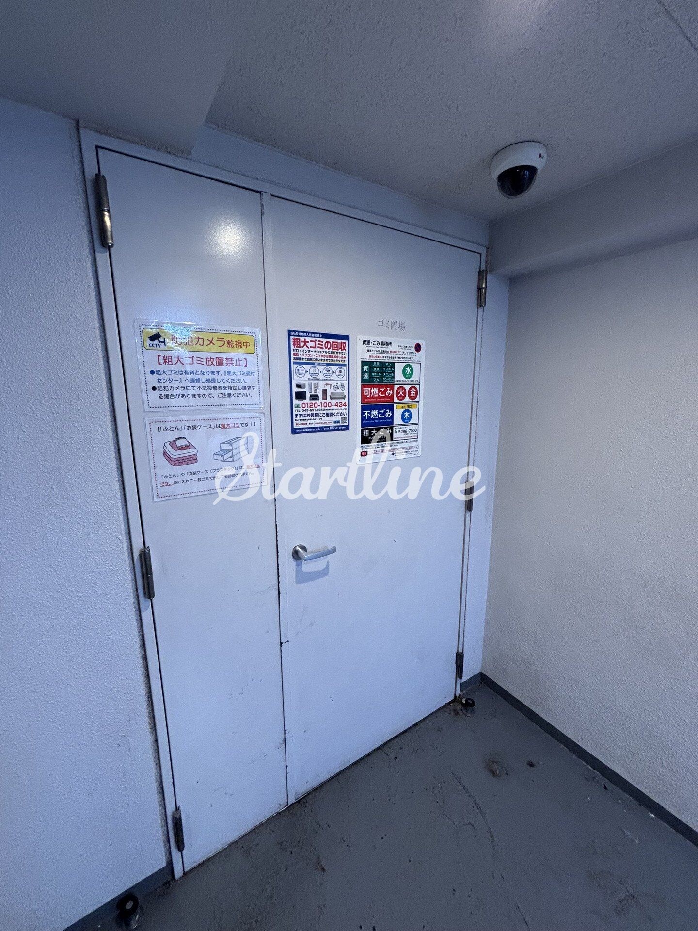 ガリシア代々木の物件内観写真