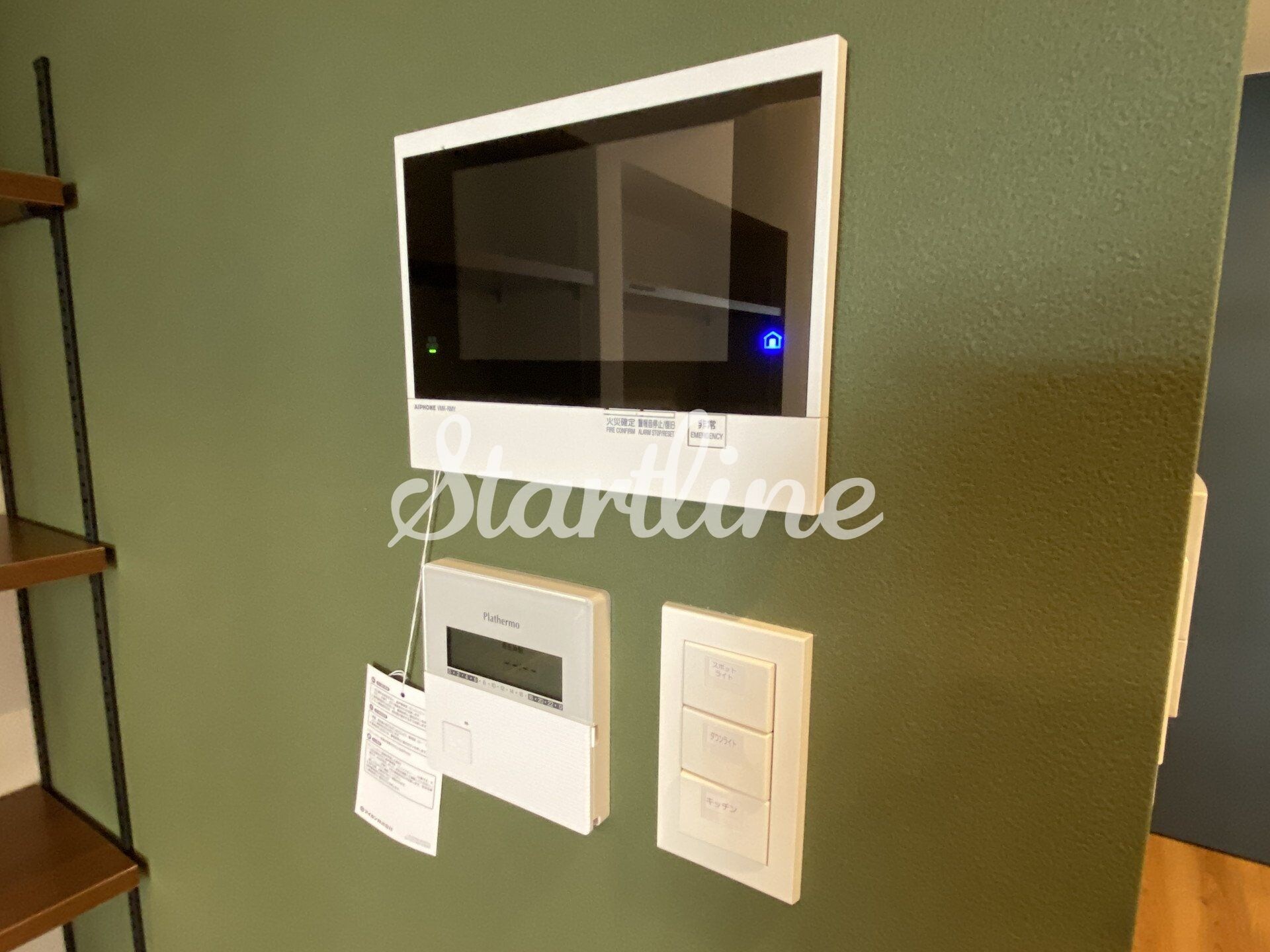 ズーム信濃町の物件内観写真