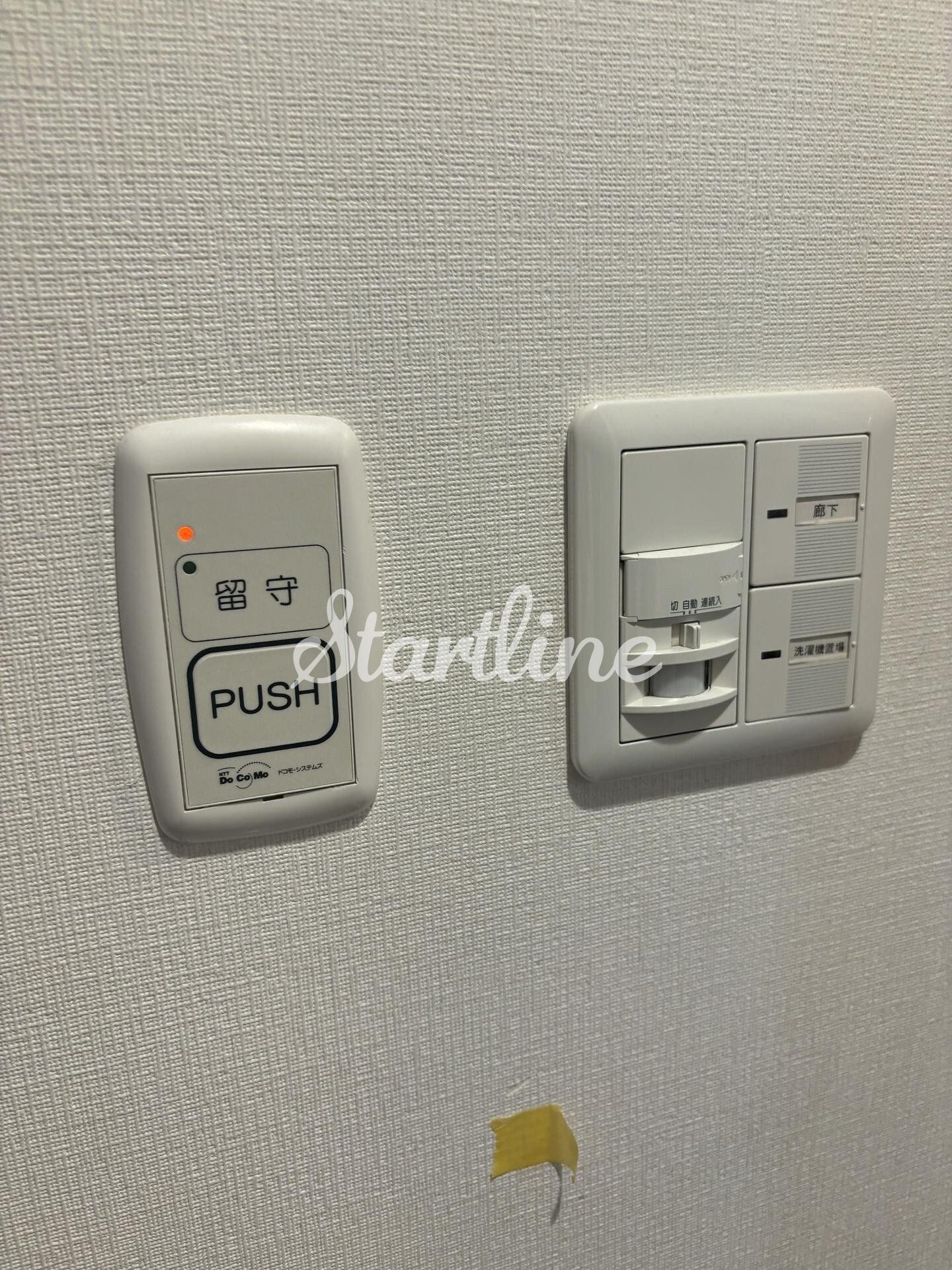 パレステュディオ新宿御苑駅前の物件内観写真