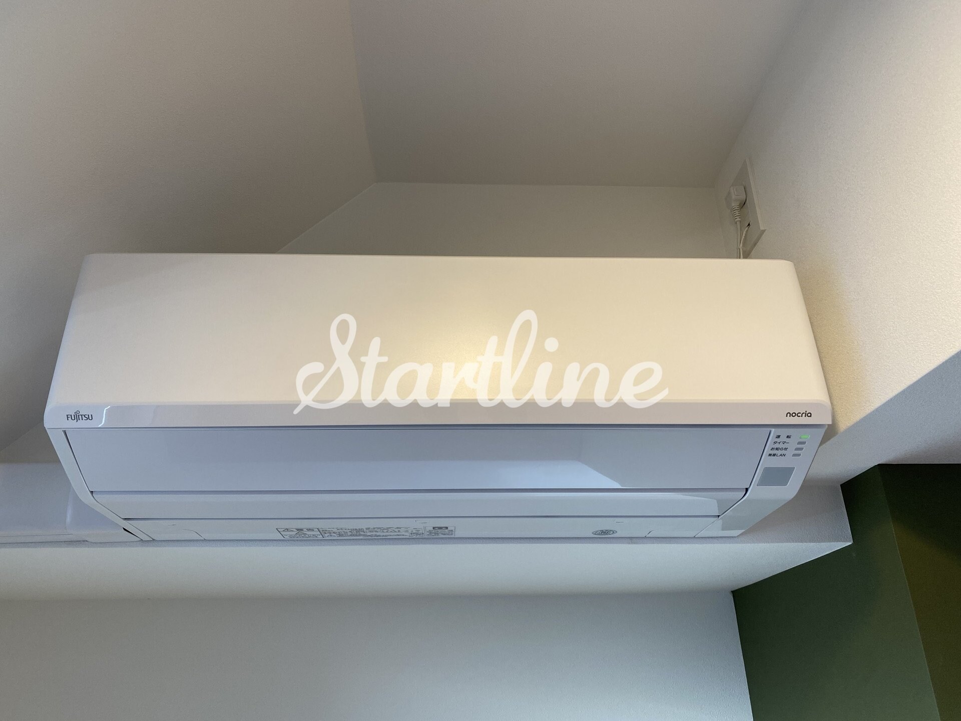 ズーム信濃町の物件内観写真