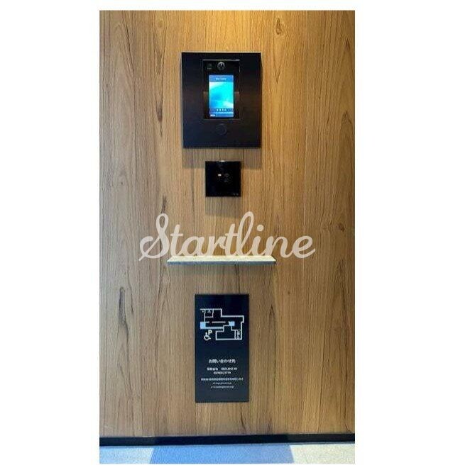 ズーム信濃町の物件内観写真