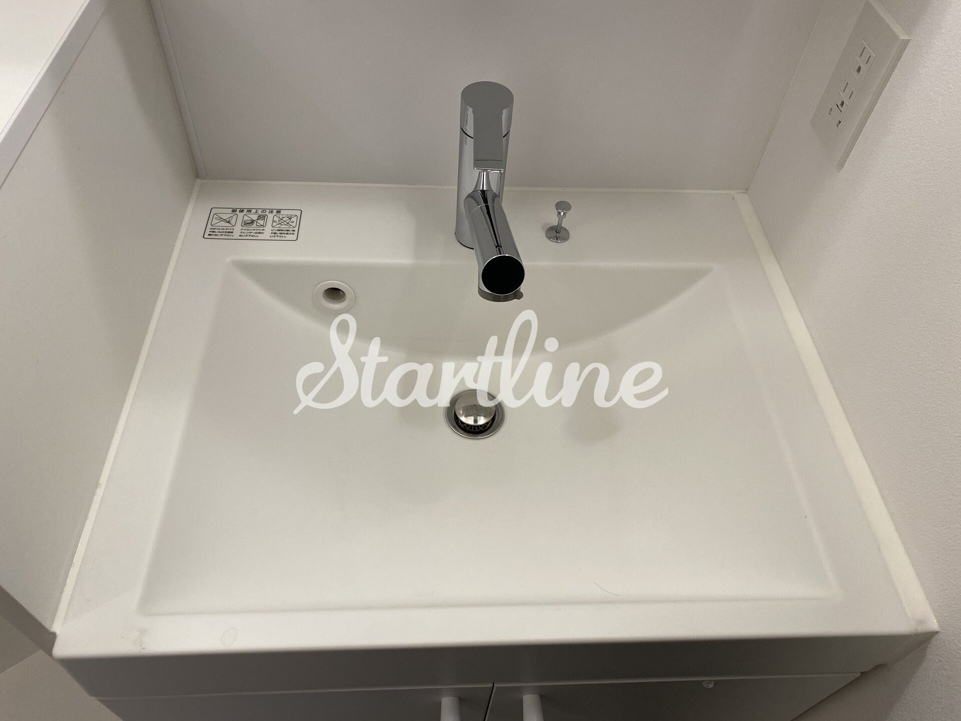 ズーム信濃町の物件内観写真