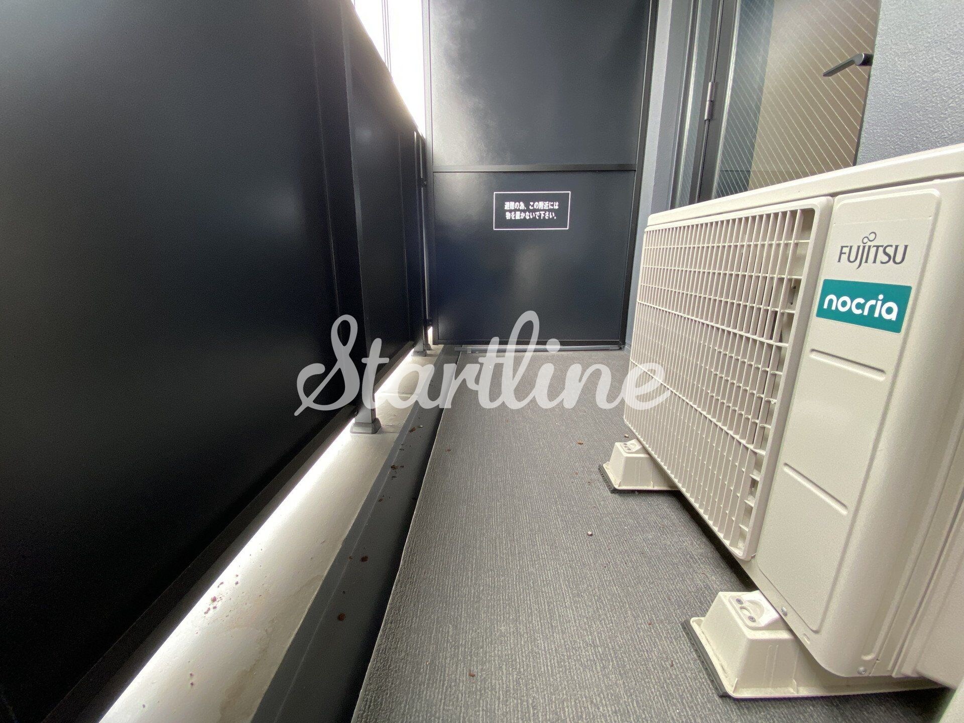 ズーム信濃町の物件内観写真