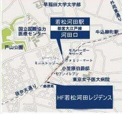 HF若松河田レジデンスの物件内観写真