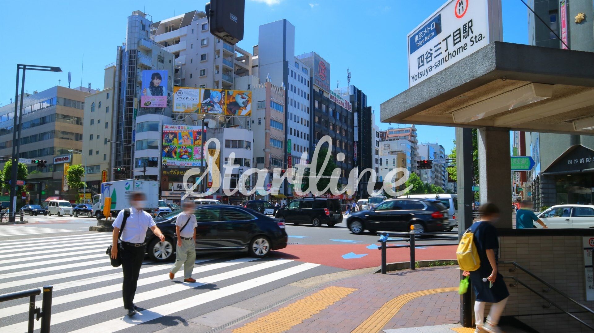 FLレジデンス新宿IIIの物件内観写真