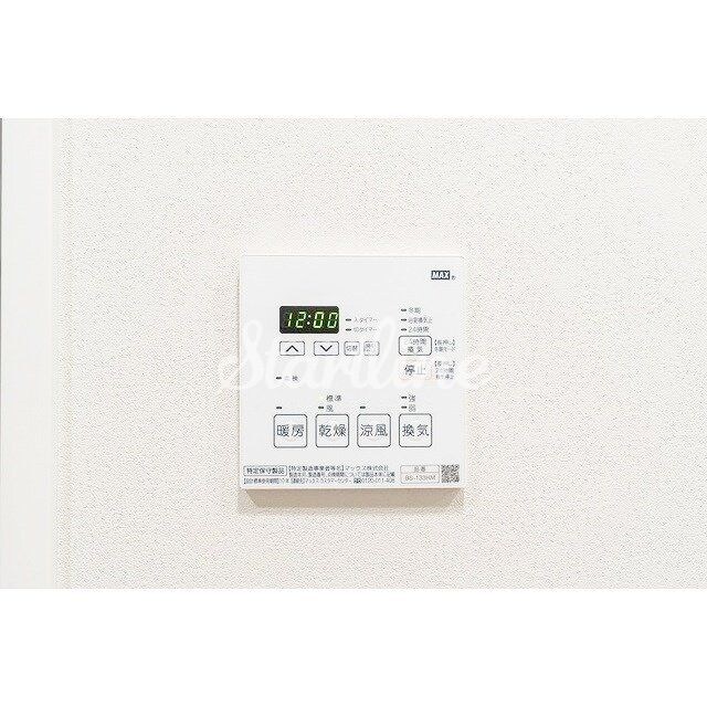 市谷台町坂フロントの物件内観写真