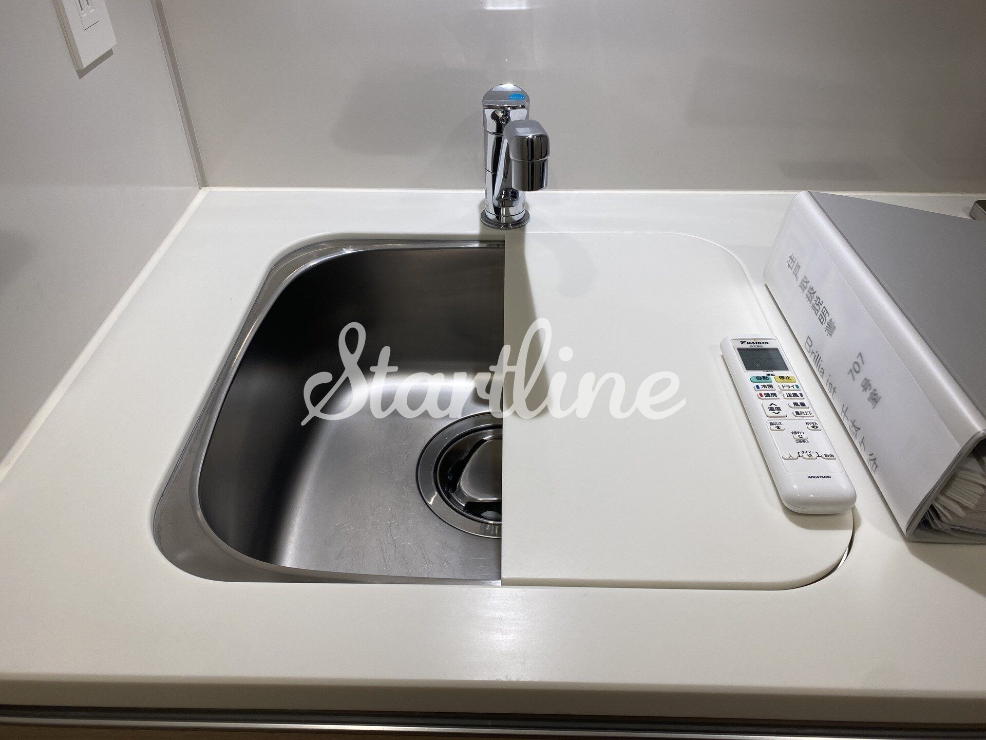 ブリリアイスト千駄ヶ谷の物件内観写真