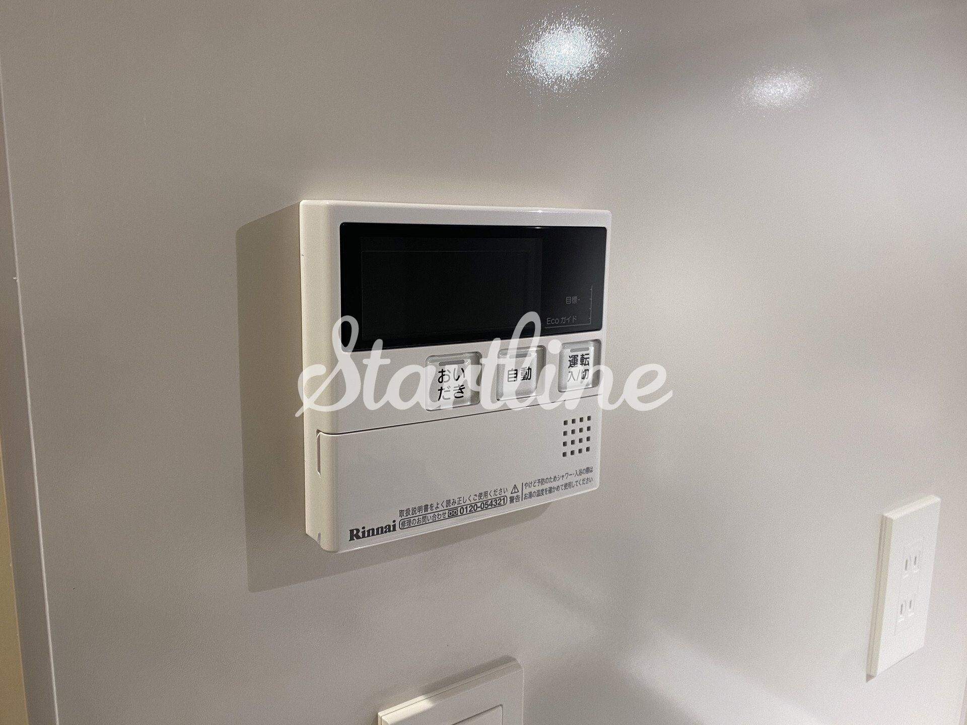 ブリリアイスト千駄ヶ谷の物件内観写真