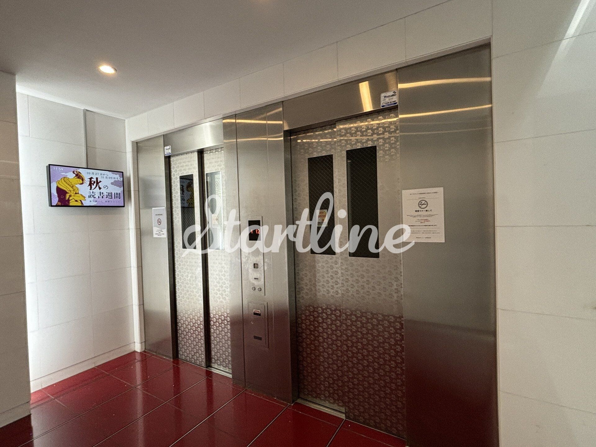 ガーラプレイス新宿御苑の物件内観写真