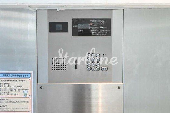 ガーラプレイス新宿御苑の物件内観写真