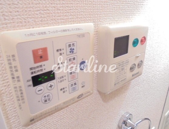 スカイコート新宿壱番館の物件内観写真