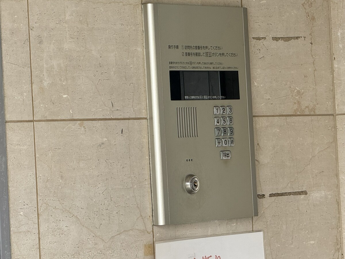 西明石駅 徒歩4分 9階の物件内観写真