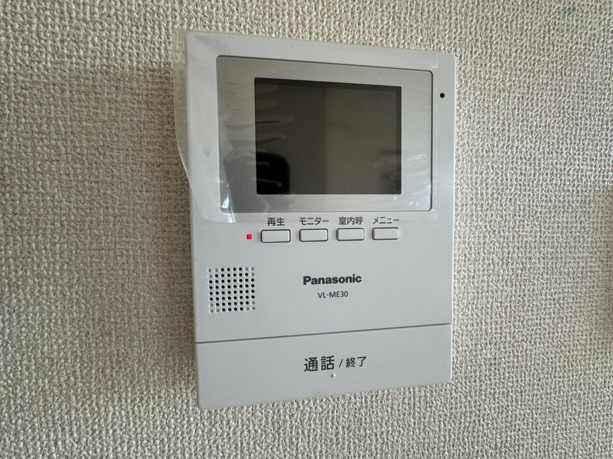 伊川谷駅 バス12分  北別府3丁目下車：停歩3分 2階の物件内観写真