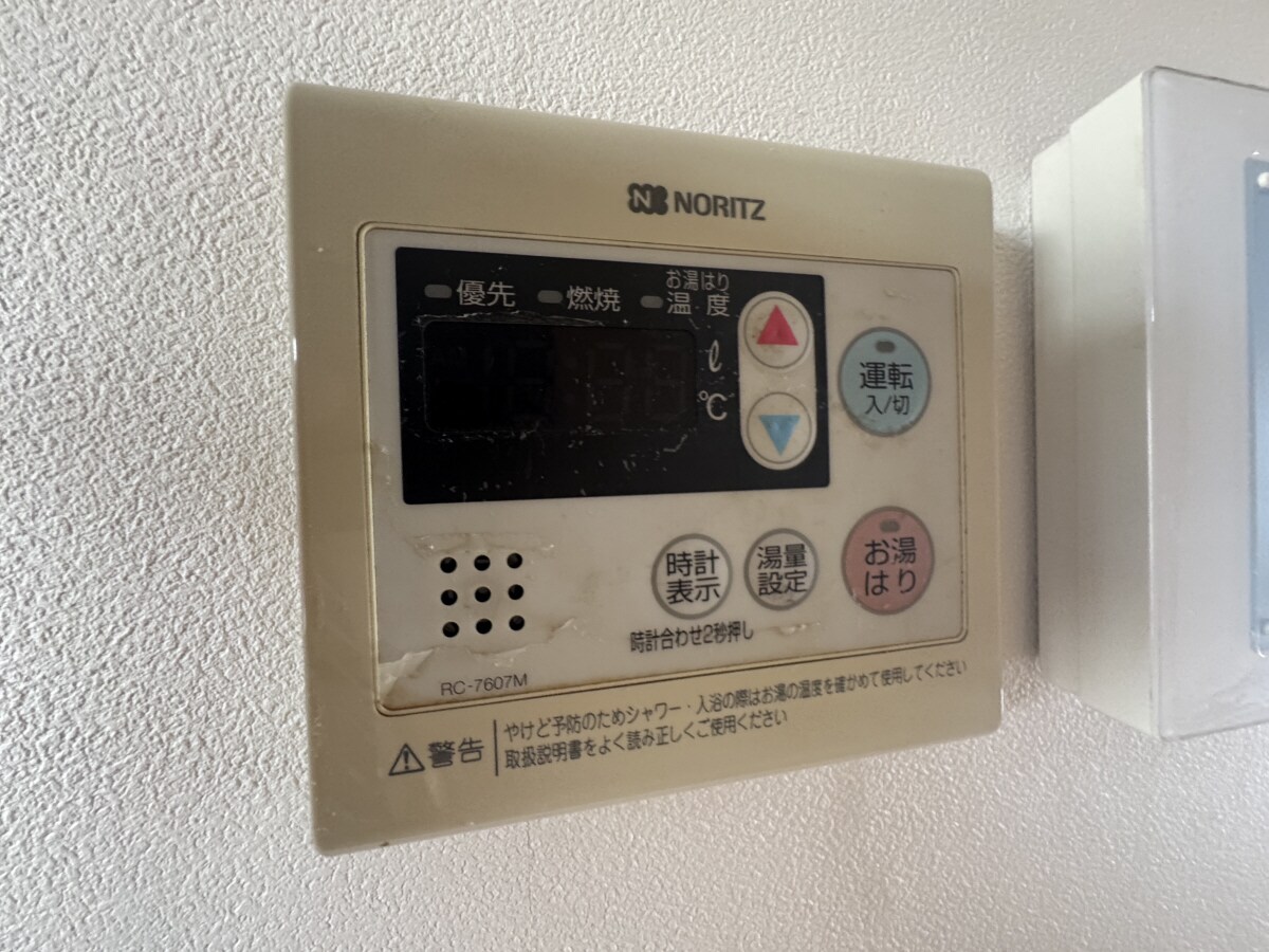 明石駅 バス12分  石塚下車：停歩1分 2階の物件内観写真