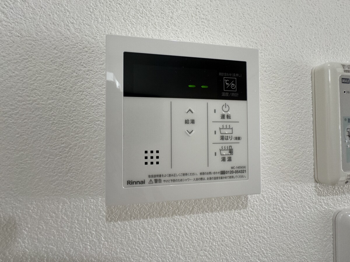 土山駅 徒歩1分 1階の物件内観写真