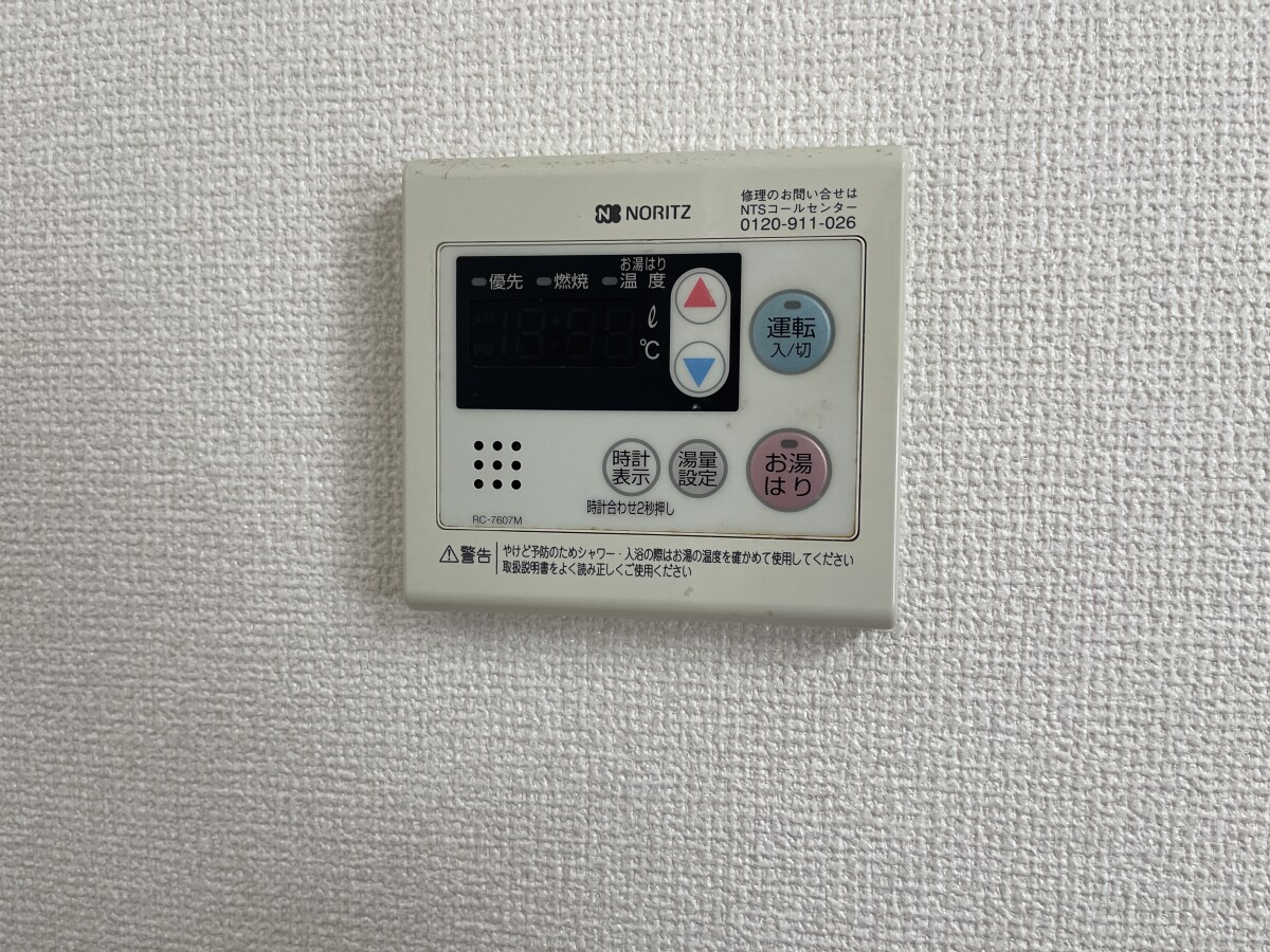 西明石駅 徒歩14分 2階の物件内観写真