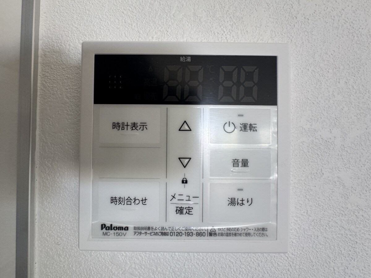 西新町駅 徒歩8分 1階の物件内観写真