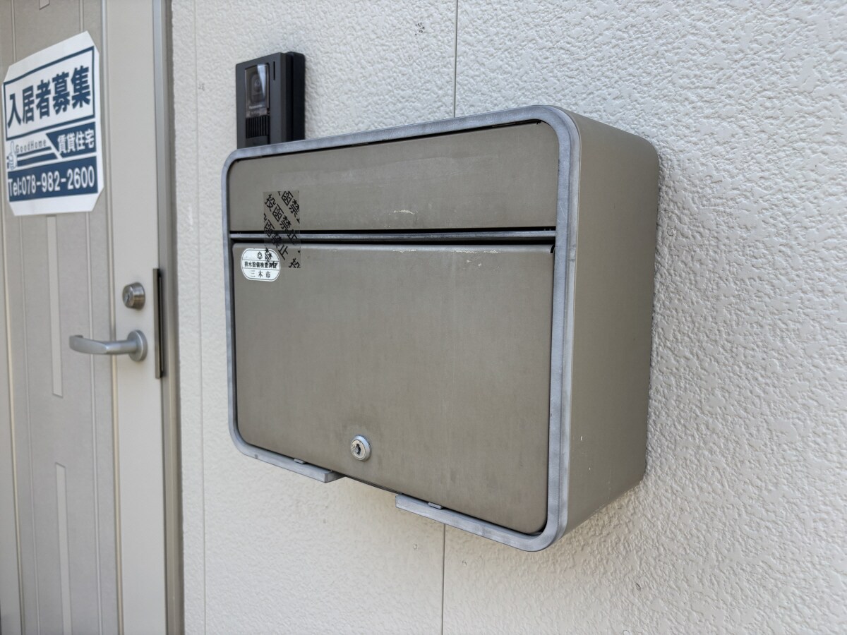 三木上の丸駅 徒歩5分 1階の物件内観写真