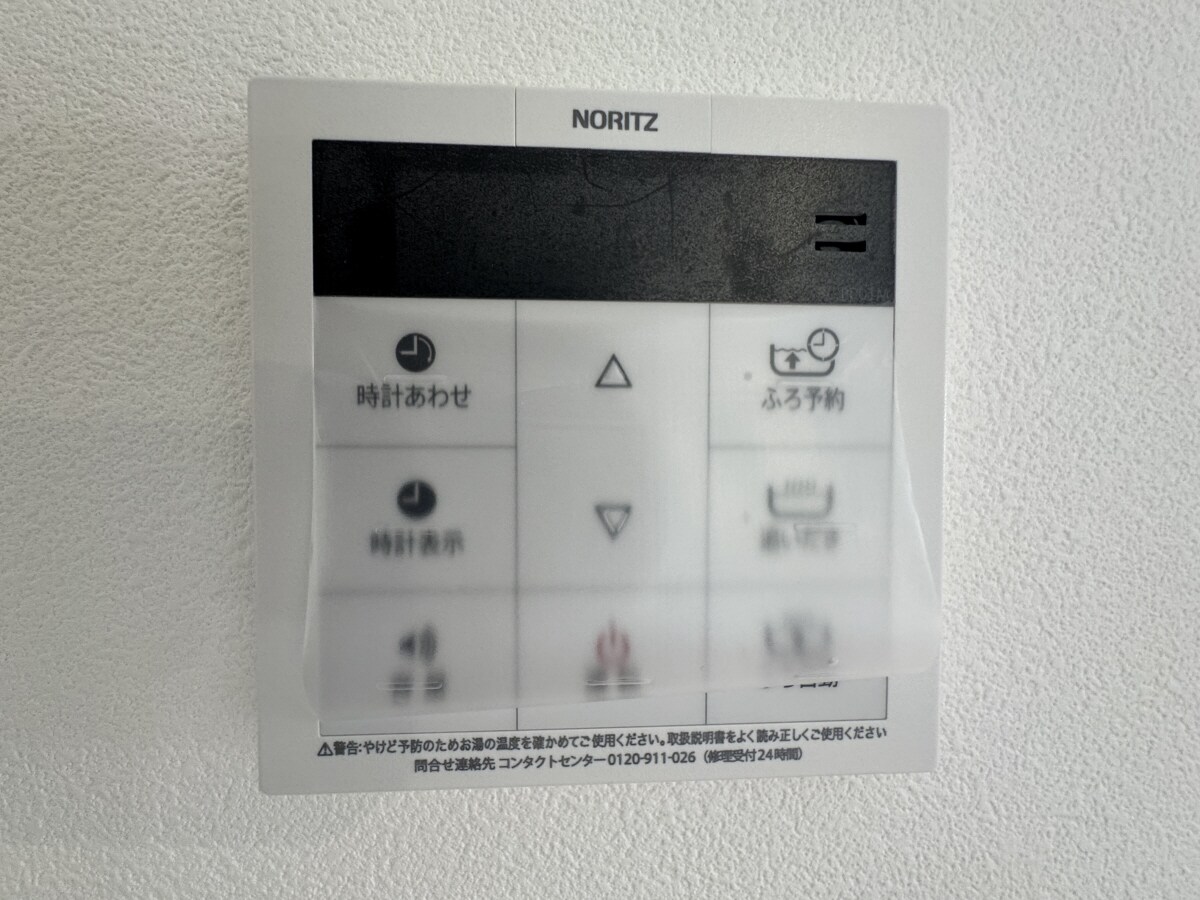 大久保駅 徒歩5分 1階の物件内観写真