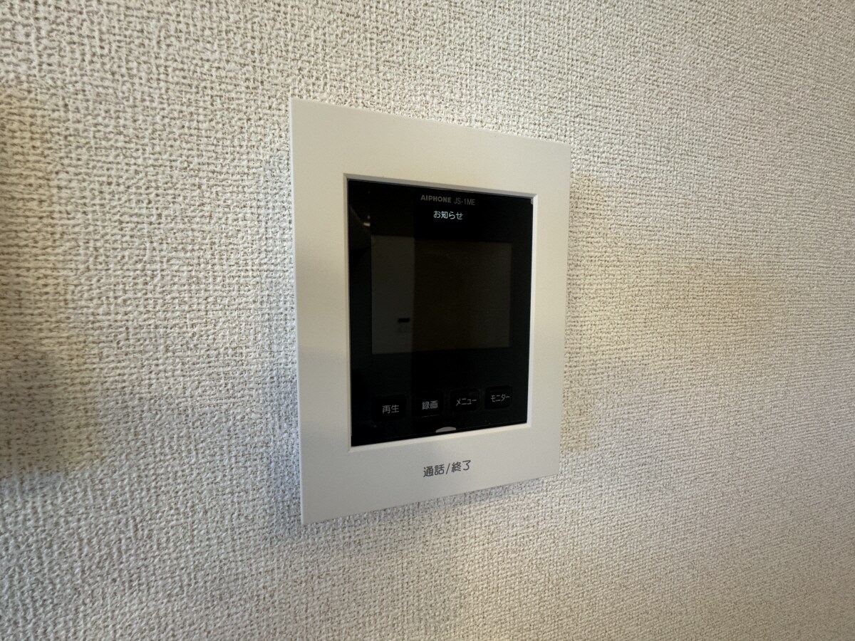 土山駅 バス5分  泥ヶ谷下車：停歩2分 1階の物件内観写真