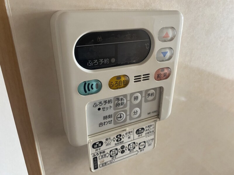 ひめじ別所駅 徒歩11分 2階の物件内観写真