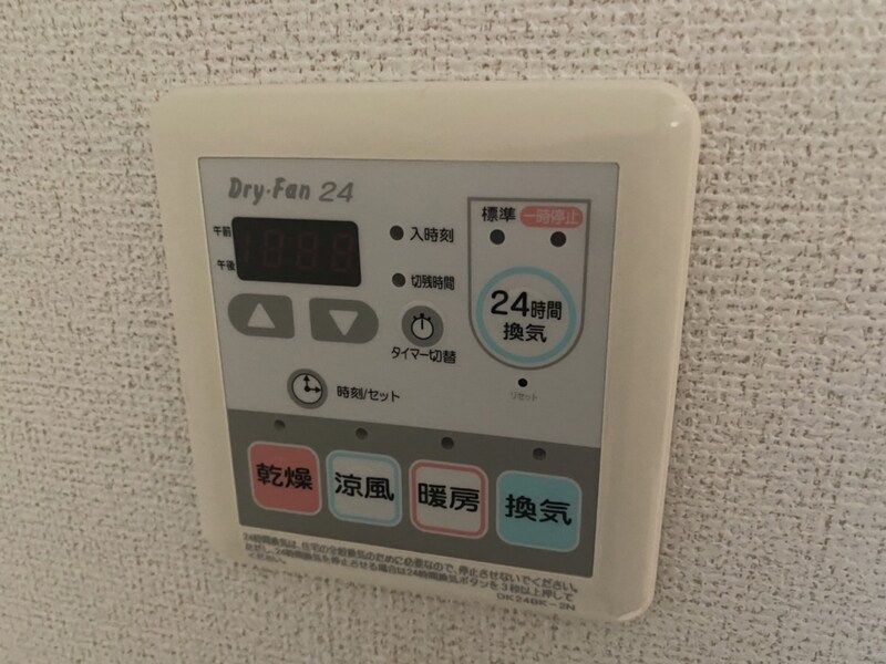 ひめじ別所駅 徒歩11分 2階の物件内観写真