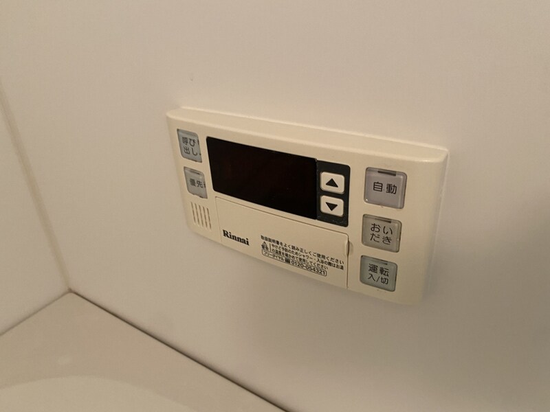 フランディル　オーラの物件内観写真