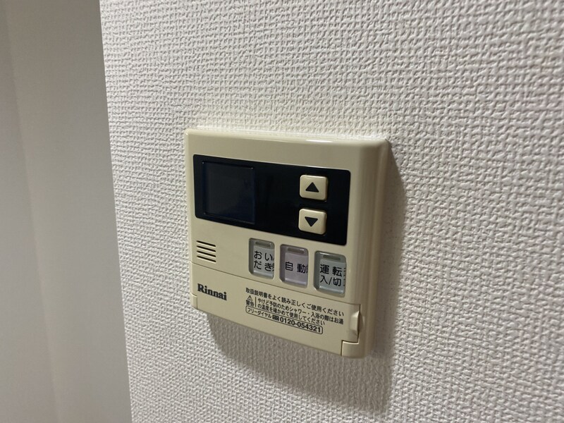 フランディル　オーラの物件内観写真