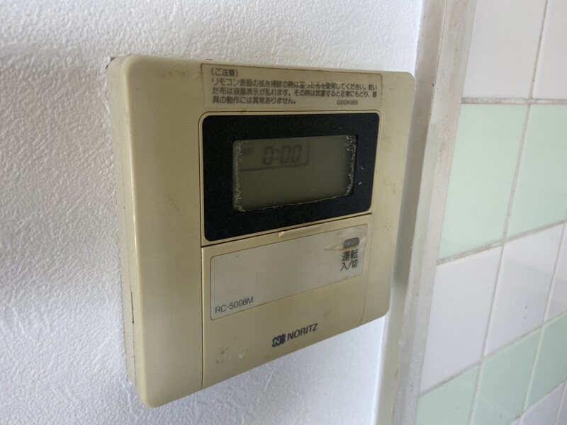 コーポ青山Ⅱの物件内観写真