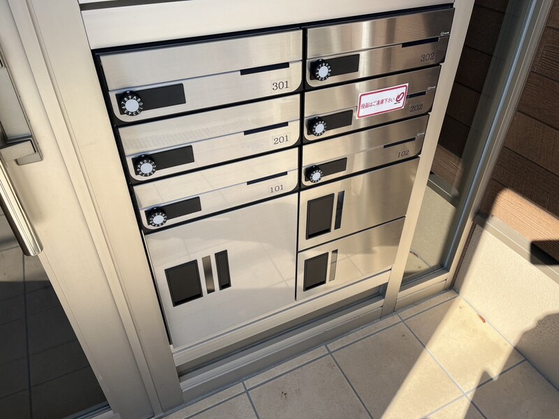 ヴェルデュール・グレイスの物件内観写真