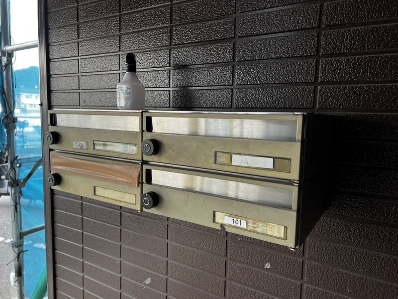 メゾンエルムの物件内観写真