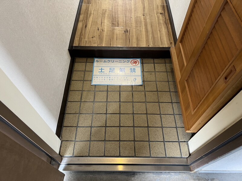 ダイヤマンションの物件内観写真