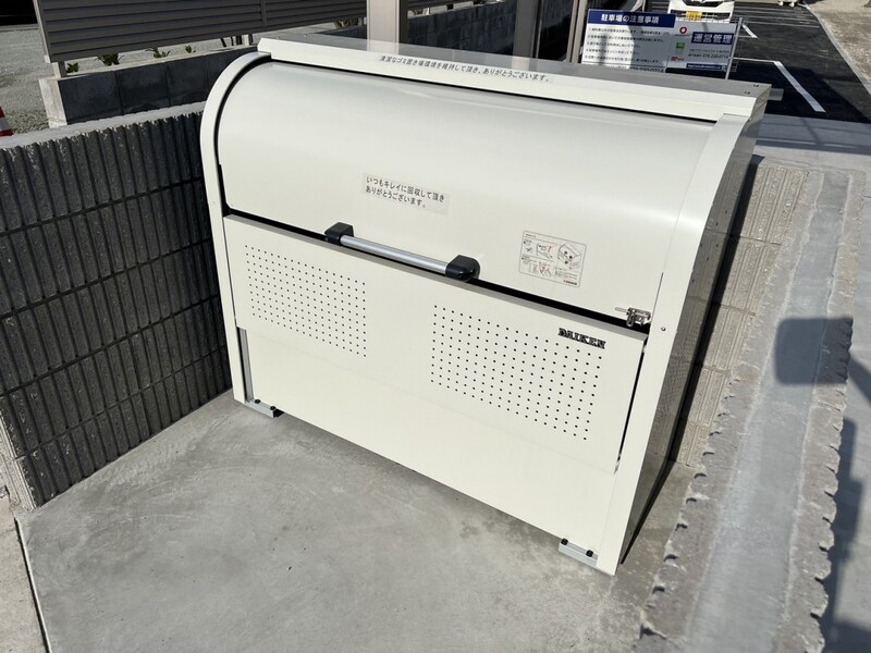 アイメゾン東山の物件内観写真