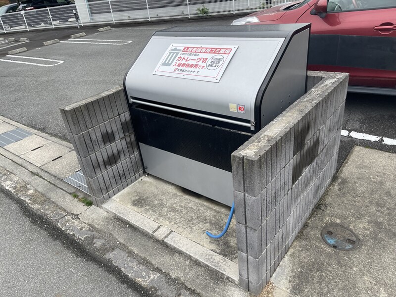 カトレーヴⅥの物件内観写真