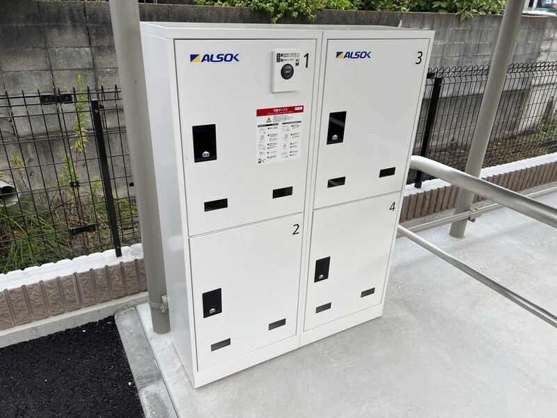 ライフステージ手柄の物件内観写真