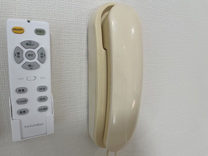 叶い坂の物件内観写真