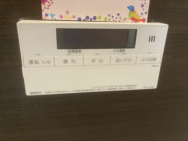 パラストＫＳの物件内観写真