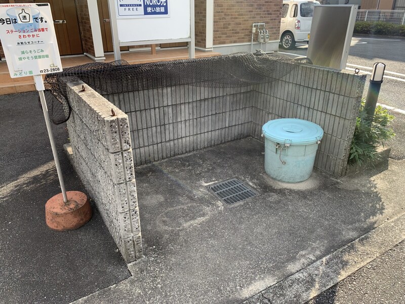 ヴィラ・ポポラーレⅠの物件内観写真