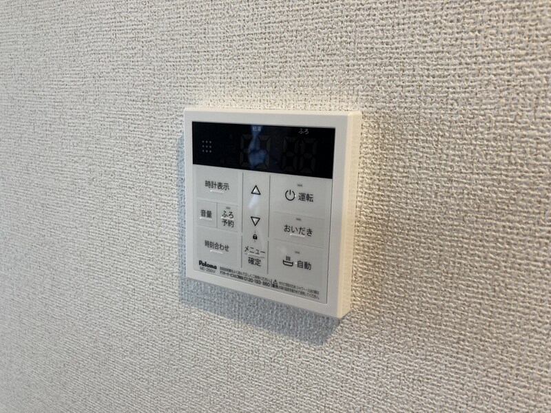 bonheur姫路栗山町の物件内観写真